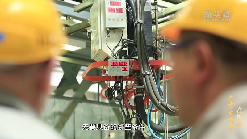 OA协同办公企业版安装步骤详解**