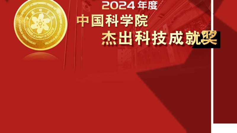 智慧城市物联网：构建未来城市的基石