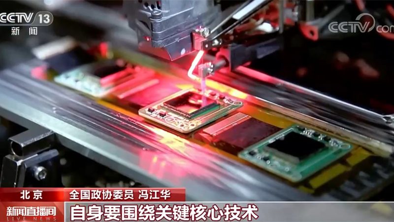 云服务器价格计算器在线使用
