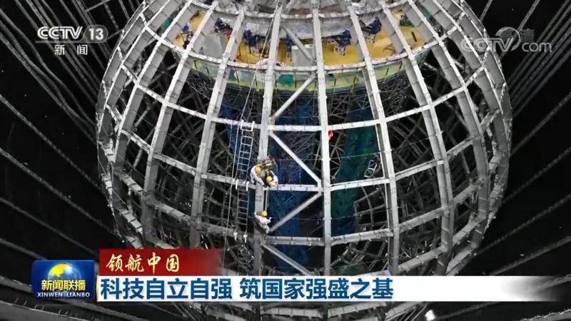 客户关系管理系统安装，这些步骤不能少**