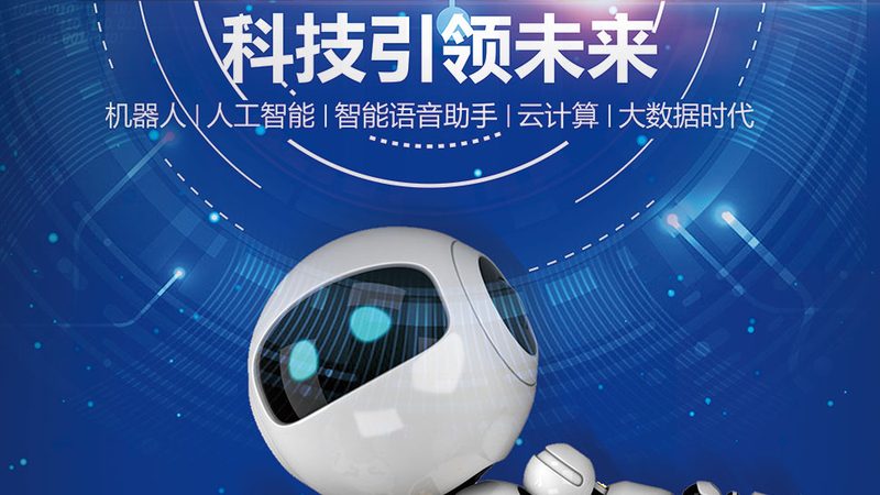 信息化建设厂商怎么选，先看懂行业里的三个分化